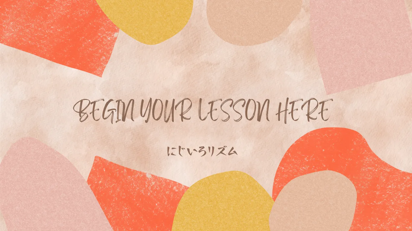 ― 集まる、つながる、小さな学びの空間 ―